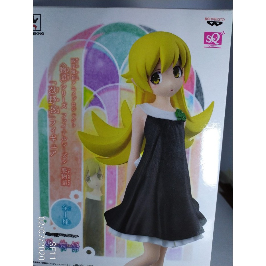 Original Figure Oshino Shibobu Tsukimonogatari Monogatari Banpresto SQ