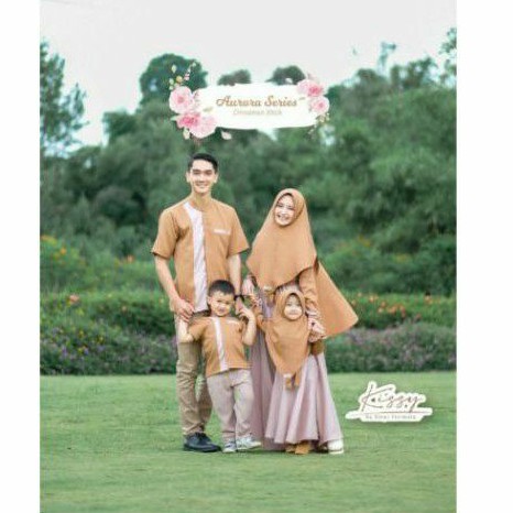 SARIMBIT AURORA SERIES