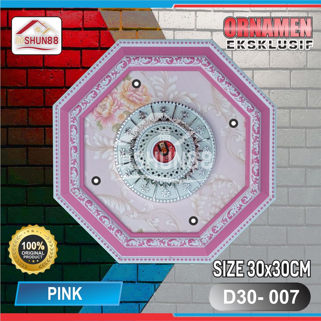 Ornamen Lampu PVC / Ornamen Plafon PVC / Fitting Lampu / Rumah Lampu Hias / Lampu Hias Plafon / Bola