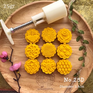 Cetakan Nastar Mooncake 25gr 30gr 50gr CM25 CM2507 CM25A Cetakan Nastar Mooncake 25gr 30gr 50gr CM25 CM2507 CM25A