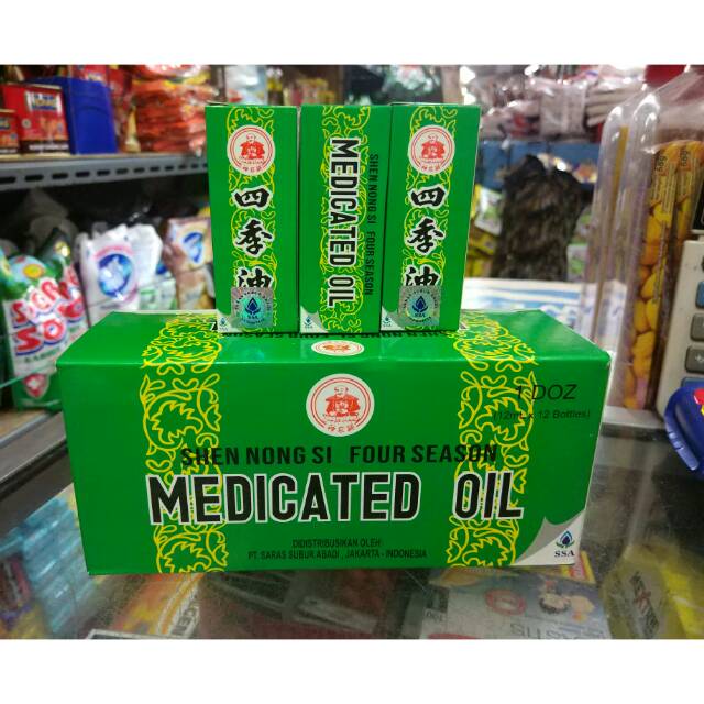 MEDICATED OIL 12ml / FOUR SEASON 12ml