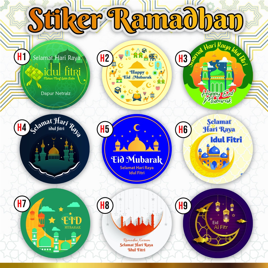 Jual Stiker Lebaran Stiker Romadhon Stiker Hari Raya Idul Fitri