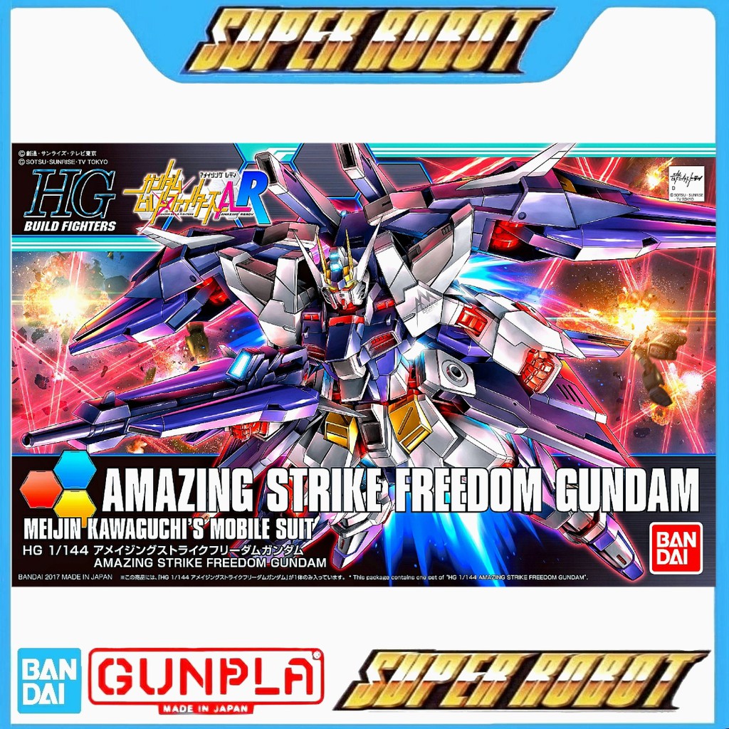 𝗕𝗔𝗡𝗗𝗔𝗜 HG Amazing Strike Freedom Gundam - HGBF