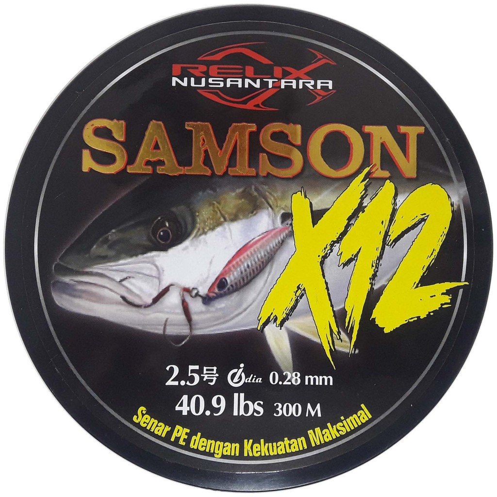 Senar PE Samson X12 PE Samson X16 300 Meter PE Relix Nusantara-X12 - PE #2,5