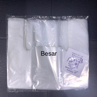 Kantong plastik  kresek PE Bening  kaca transparan 50 pcs 