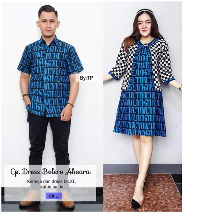 COUPLE DRESS BROKAT COUPLE DRESS BATIK COUPLE DRESS BROKAT