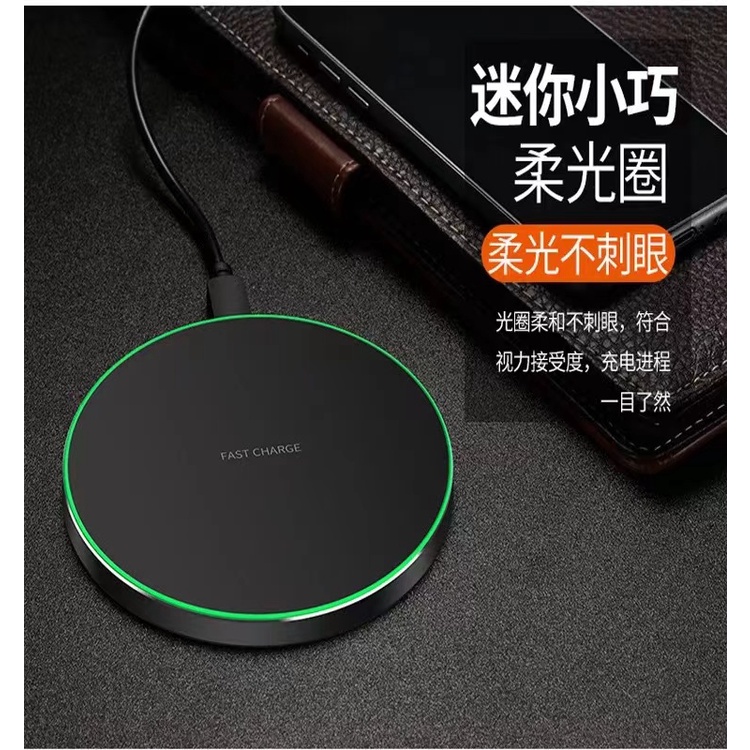 Charger Wireless Fast Charging