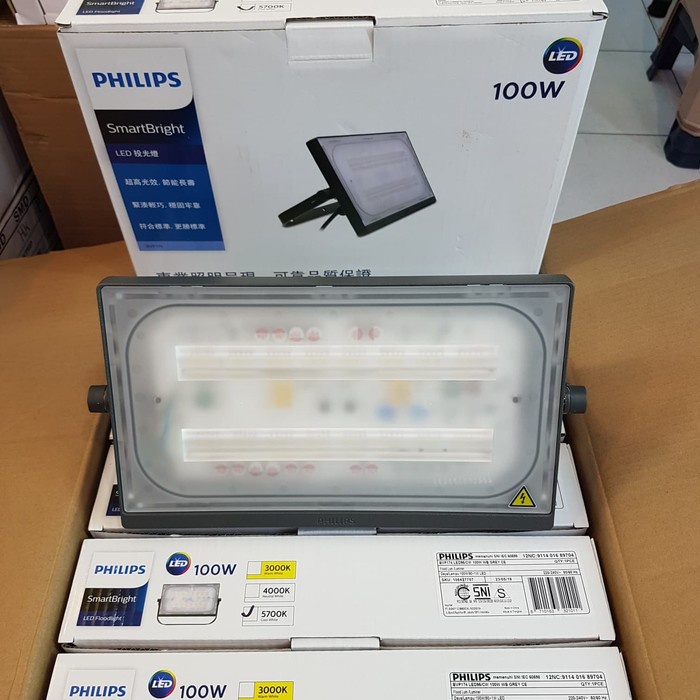 Philips Lampu Sorot 100 Watt LED Flood light BVP151 PENGGANTI BVP174 100W Putih Kuning