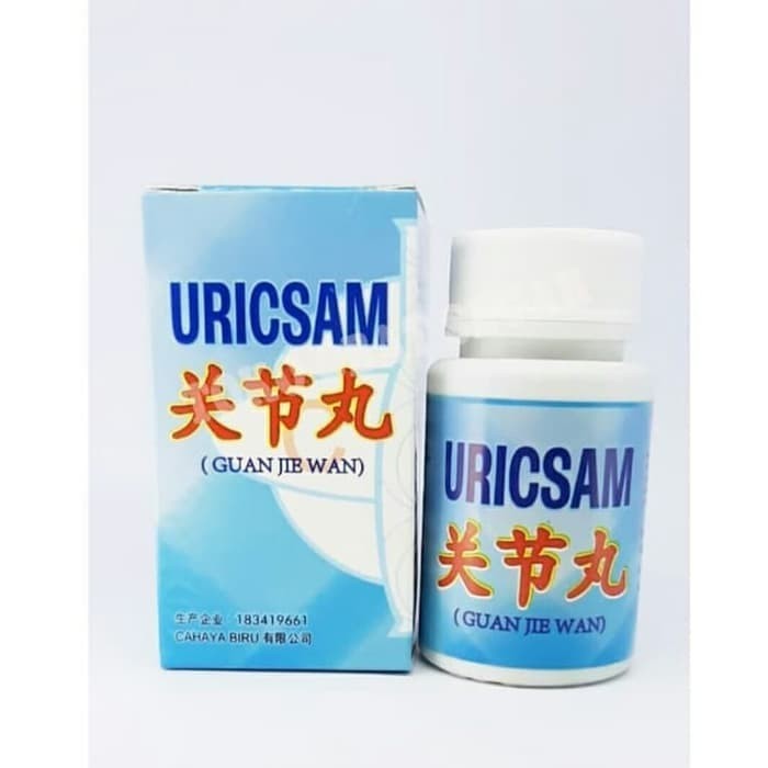 Uricsam guan jie wan - obat pegal linu