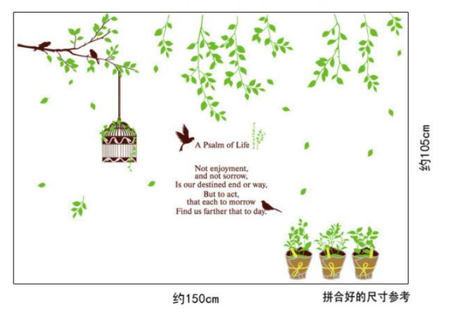 RELIZA WALLSTICKER RANTING RENDA RUMBAI HIJAU SANGKAR CAGE BIRD POT STIKER DINDING AY9035