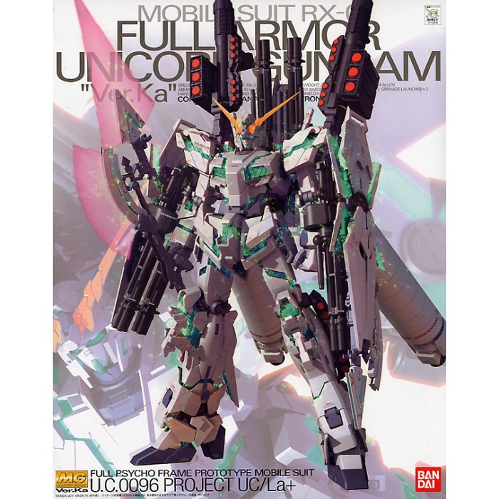 MG 1/100 RX-0 Full Armor Unicorn Gundam Ver. KA Bandai