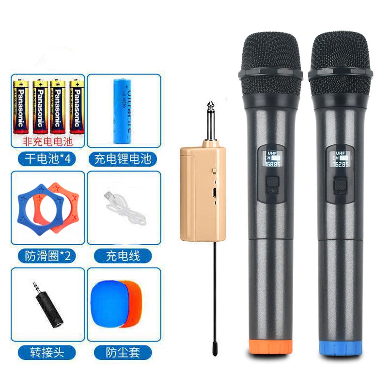 Muslady  Mikrofon Karaoke Wireless Handheld Dynamic Portable 2 Pics - MC-1200