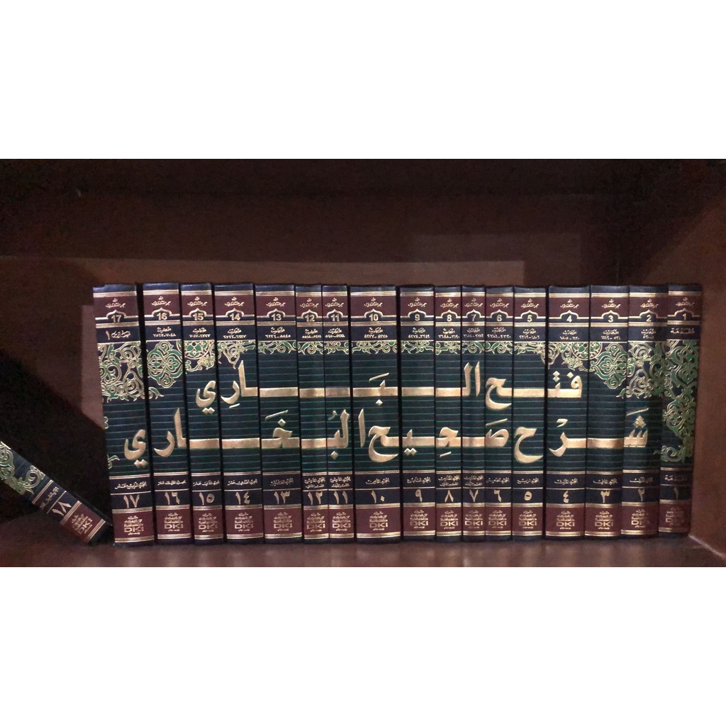 

FATAH ALBARI SHARH SAHIH ALBUKHARII1-18فتح الباري شرح صحيح البخاري