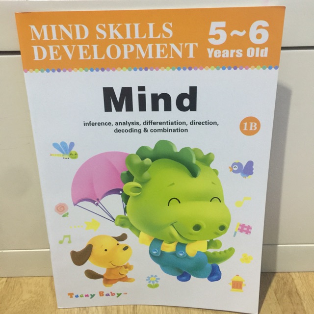 Mind Skills Development / MIND 1a-2b