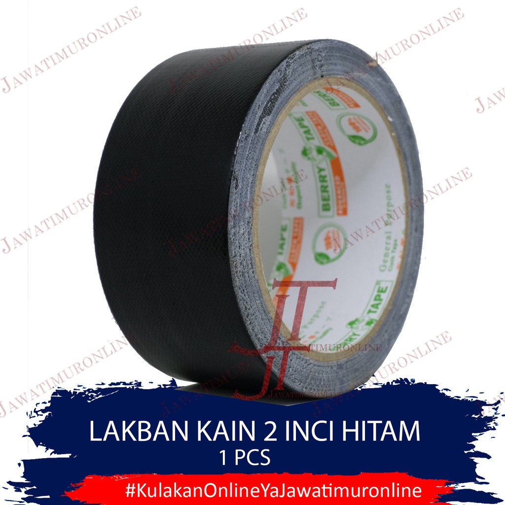 Cloth Tape BERRY / Lakban Kain / Lakban Warna Hitam 2 inch