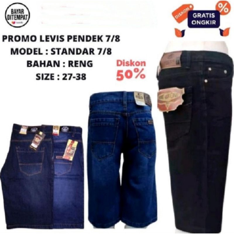 Termurah Celana Pendek Jumbo Pria nyaman dipakai/Celana Jeans Pria Nevada/Celana Pendek Jeans Pria