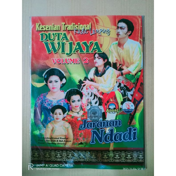 VCD original jaranan campursari duta wijaya