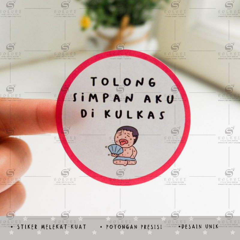 

Stiker Keep Refrigerated / Stiker masuk kulkas / stiker makanan