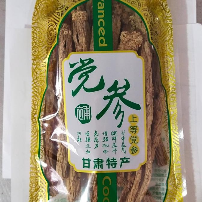 

✅Sale Tongsem/Dangsen grade 1 @250 gr (besar) ⭐⭐⭐⭐⭐