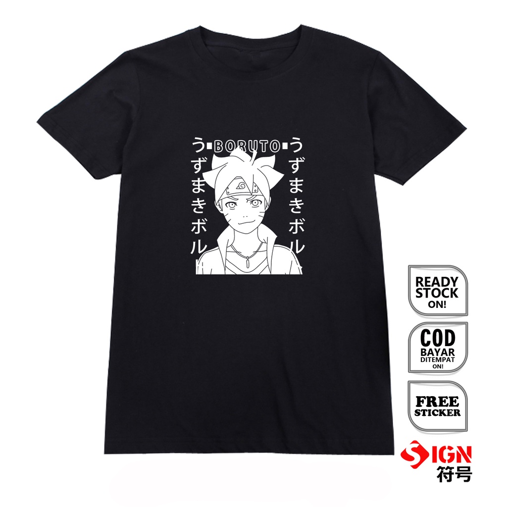 KAOS ANIME MANGA BORUTO UZUMAKI NARUTO HYUGA SASUKE BAJU JEPANG UZUMAKI CLAN KONOHAGAKURE JAPAN CULTURE COSPLAY SARADA HIMAWARI MITSUKI WIBU OTAKU SIGN CLOTH