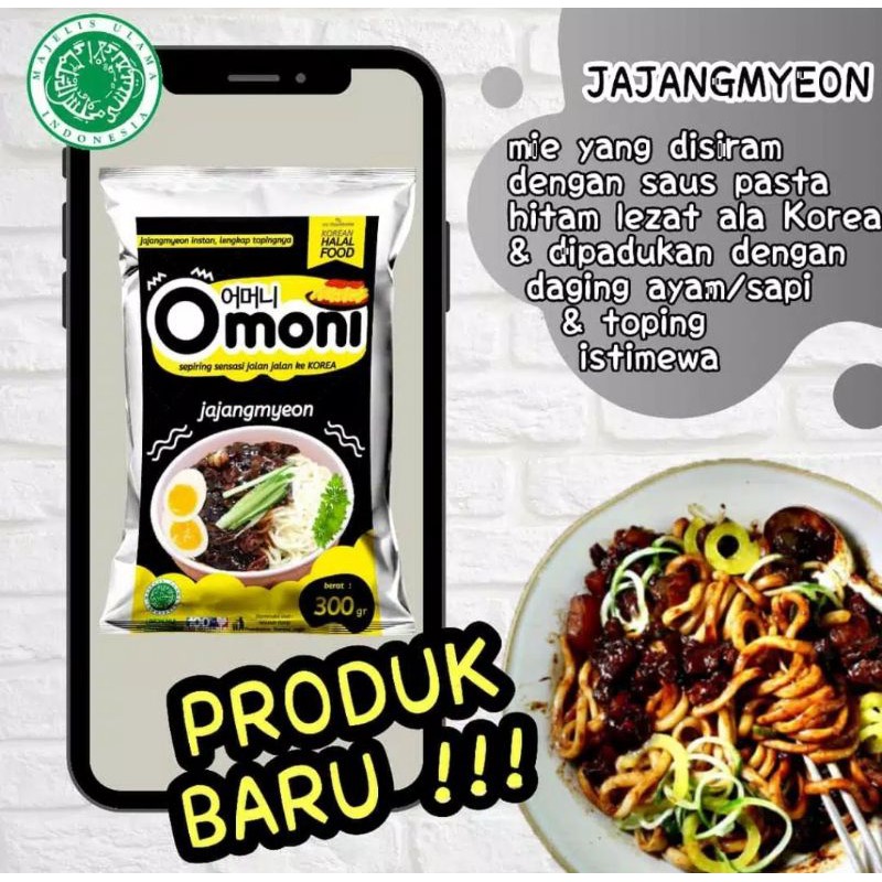 Jajangmyeon | Jajang | Omoni Korean Halal Food