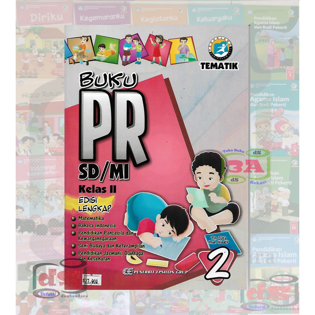 Buku PR Kelas 2 SD Penunjang TEMATIK Kurikulum 2013