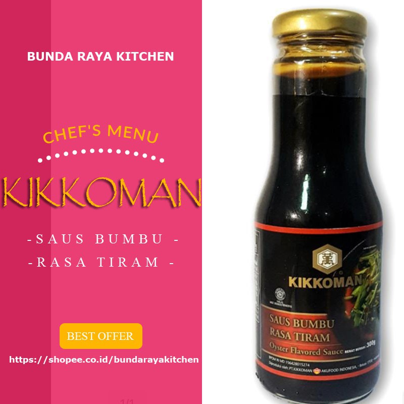 

Premium Sous/Rasa Tiram Sauce /Saus Tiram/Kikkoman/pack@300Gr/Mantul!!