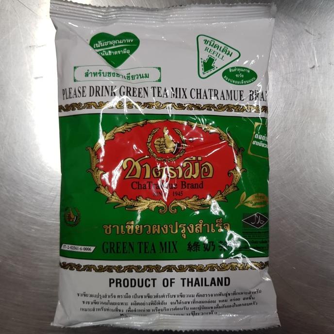 

[COD] Thai tea GREENTEA 200 gram / teh bubuk THAILAND NUMBER ONE GREEN TEA [COD]