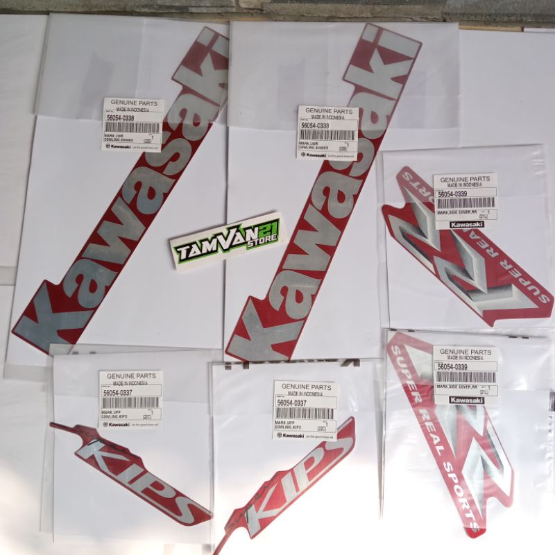 STRIPING NINJA RR OLD MERAH MAROON 2009 KGP