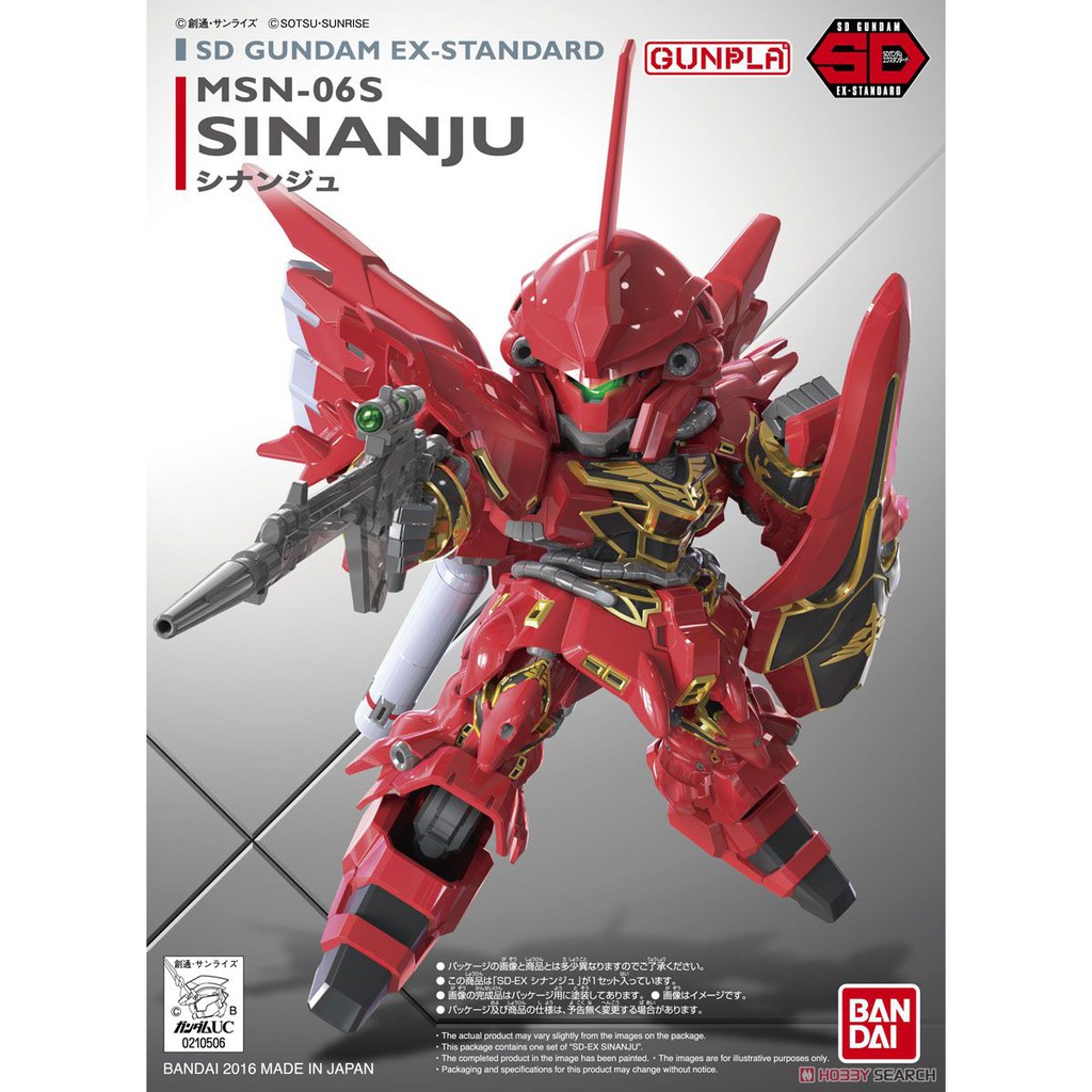 SD EX Sinanju