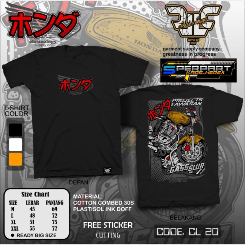 Harga Kaos Herex CB Original Terbaru Mei 2026 | BigGo Indonesia