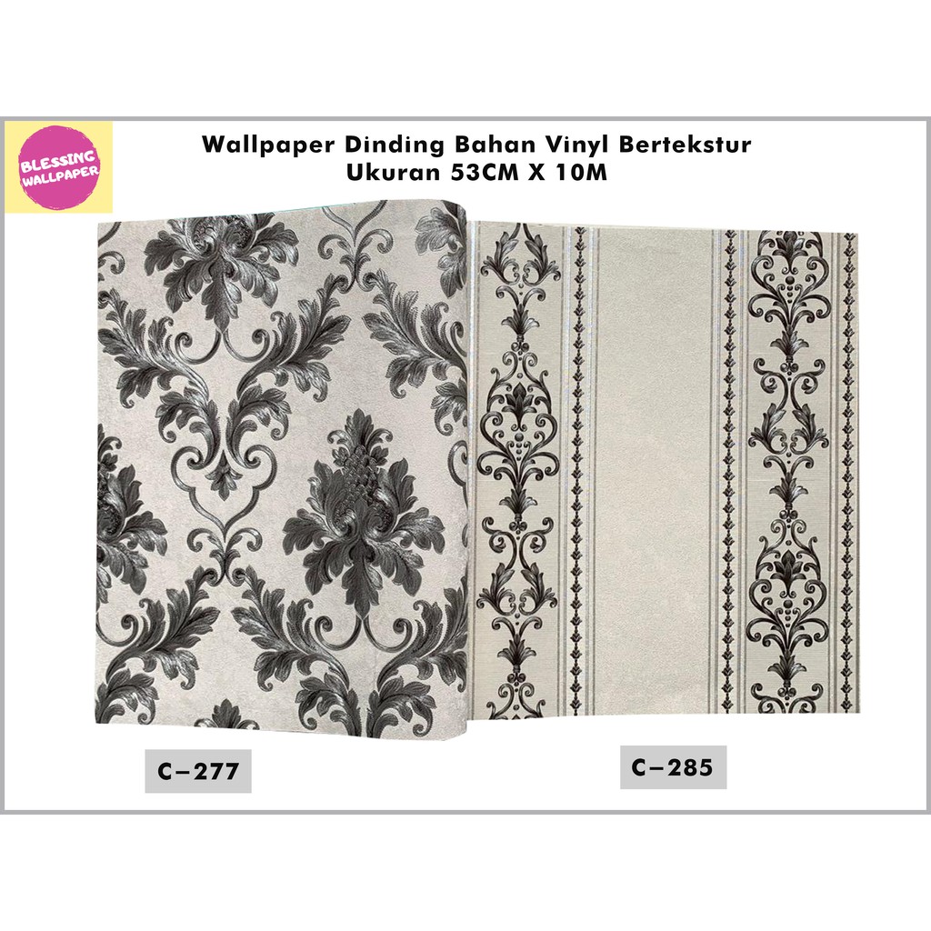 WALLPAPER DINDING BAHAN VINYL, TEBAL, TIMBUL, BERTEKSTUR