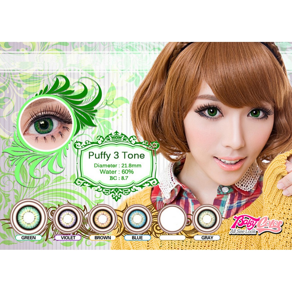 Softlens Puffy 3 Tones Green