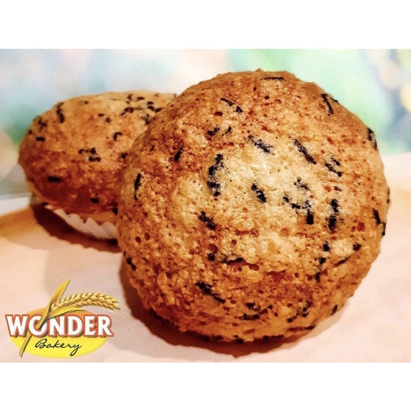 

[BIJIAN] ROTI NUTELLA WONDER BAKERY SOLO (BELI 1 LUSIN LEBIH MURAH)