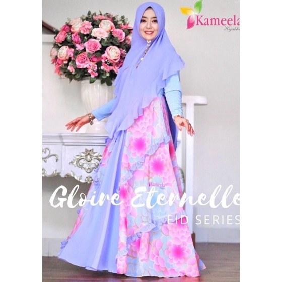 kameela hijabku