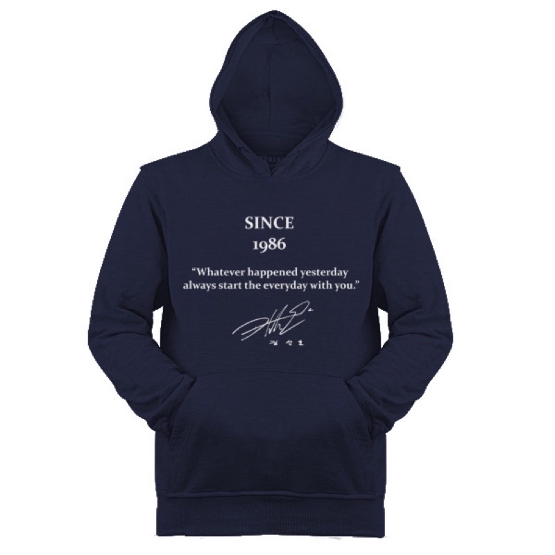 Hoodie 1986 KIM SEON HO