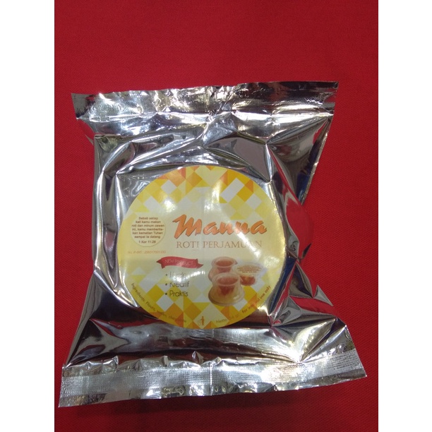 

Ge602G Hosti Ayat Perjamuan Kudus Ds5