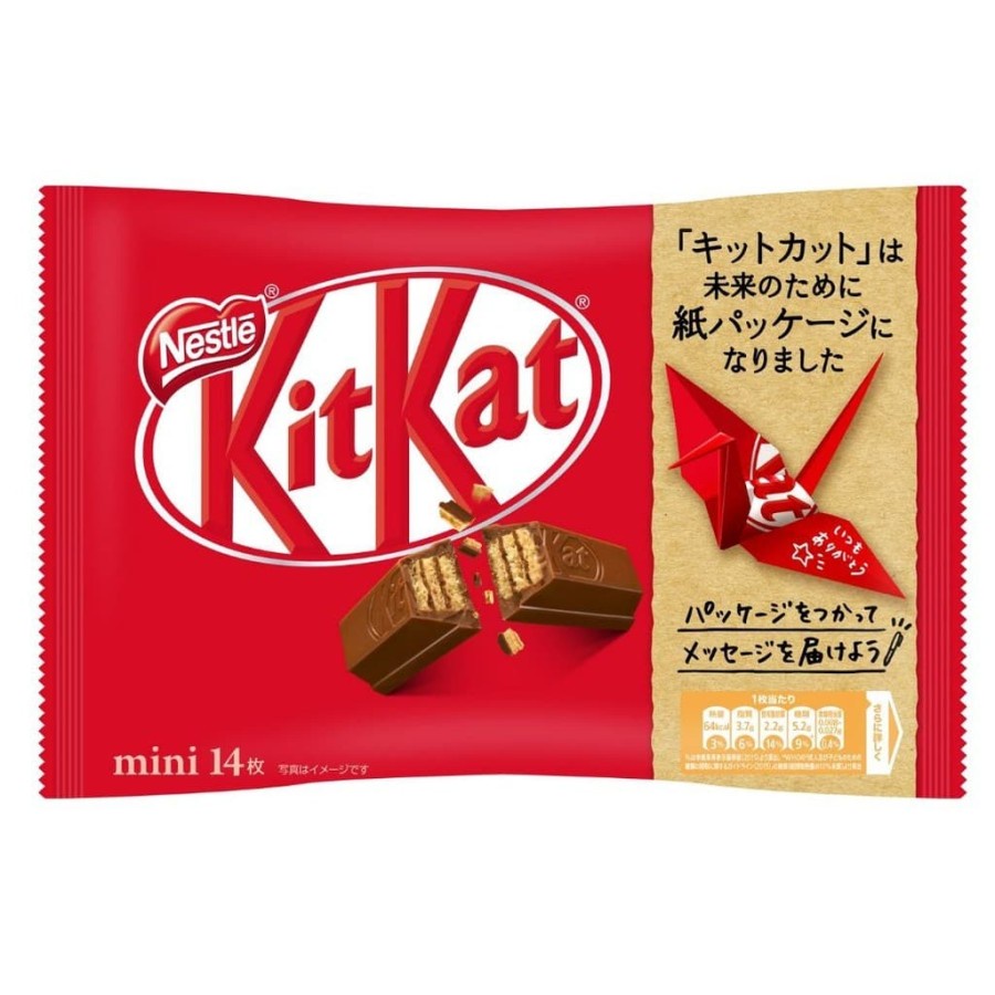 

KitKat Otona no Amasa Original : Milk Choco Bag [14 pcs x 2 Fingers]