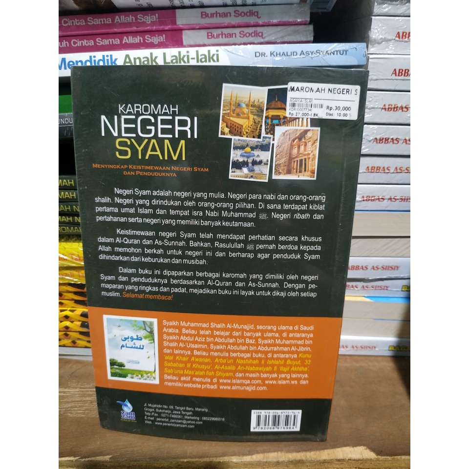 Karomah Negri Syam - Menyingkap Keistimewaan Negri Syam &amp; Penduduknya - Zam Zam - Karmedia