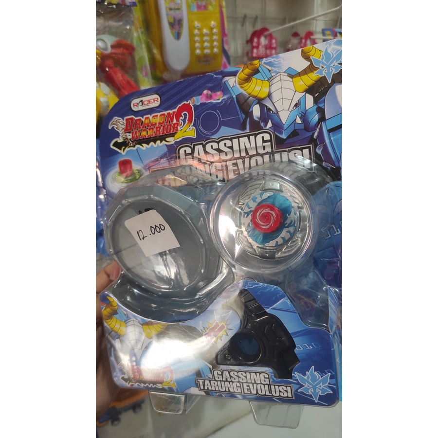 mainan GASSING/BEYBLADE DRAGON WARRIOR2 untuk anak-anak gangsing mainan set murah meriah