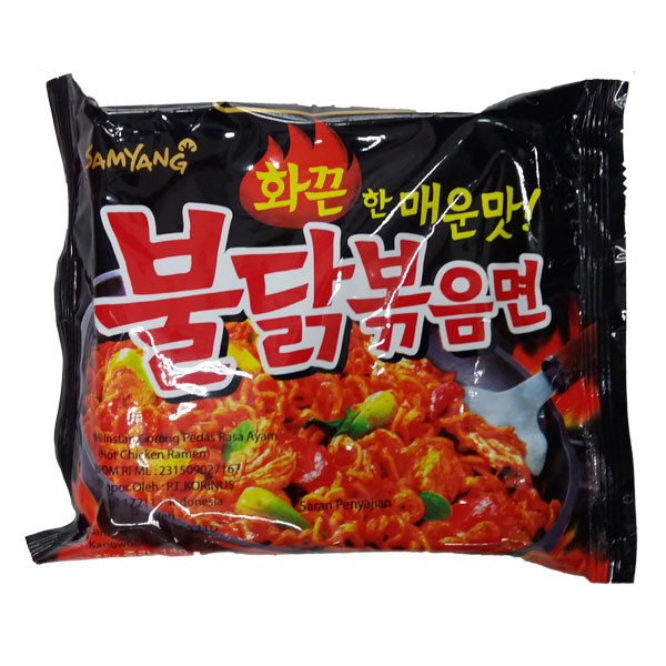 

Samyang Hot Chicken Ramen 140G