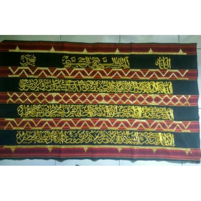 Hiasan Dinding Tapis Lampung