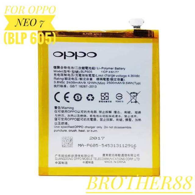 BATTERY BATERAI BATRE OPPO NEO 7 / A33 - OPPO F1 (BLP 605) ORIGINAL