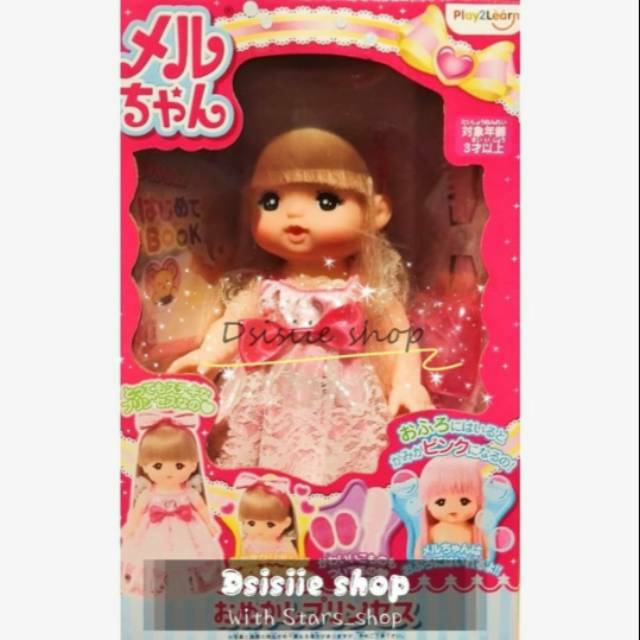 Mainan Boneka Mellchan Pretty Dress Up Limited Edition Original