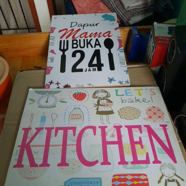 Hiasan Dinding Poster Kayu Al-188