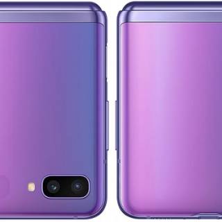 Harga Samsung Galaxy Z Flip Mirror Purple Terbaru Januari 2021