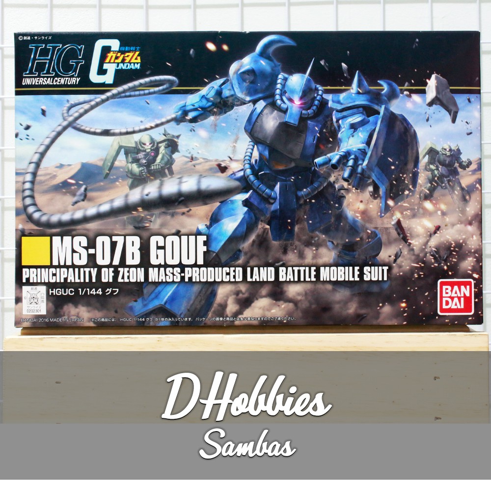 HGUC Gouf