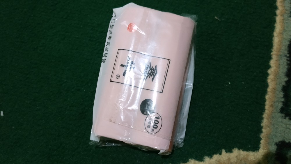 Kantong Plastik Sampah / Kantong Plastik Gulung / Trash Bag Roll