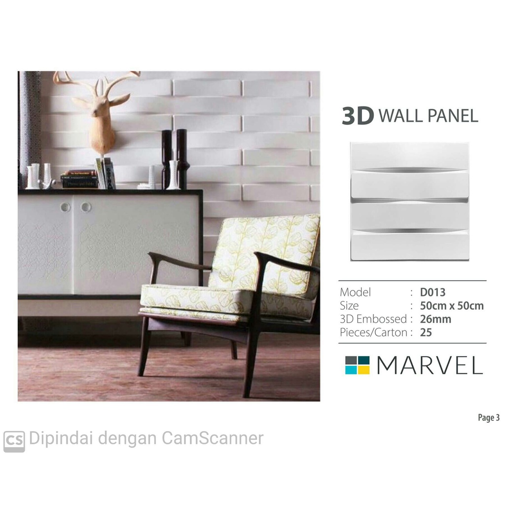 3D Wall Panel Marvel D013