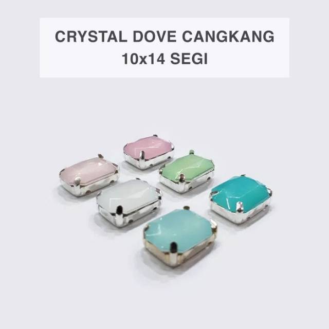 CD810 | 1 lusin C. DOFF Persegi 10x14 mm Cangkang